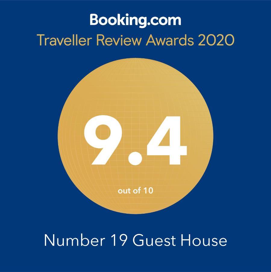 Number 19 Guest House - Self Check In - Under 4 Miles From Barrow In Furness دالتون-ين-فورنيس المظهر الخارجي الصورة